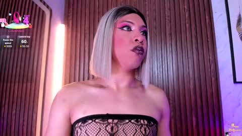 CAMERON online show from January 11, 3:34 am