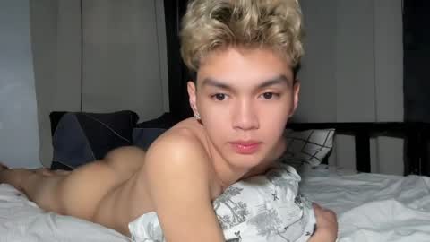 Ethan online show from April 7, 6:26 am