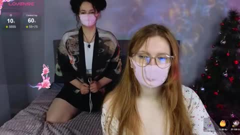 Lira and online show from December 15, 1:23 am