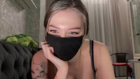 caressysiren online show from June 2, 9:39 pm