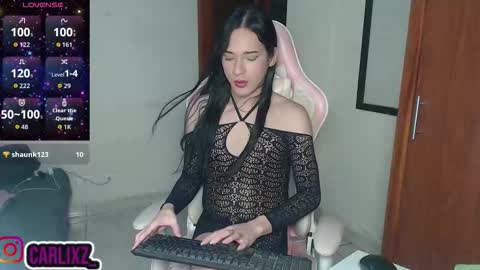 carly  online show from November 25, 2:54 am