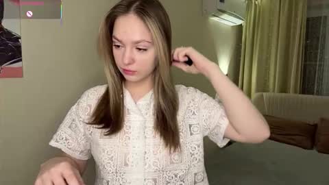 Adele online show from January 17, 4:22 am