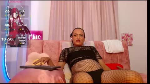 catrina_chan online show from March 26, 10:26 pm