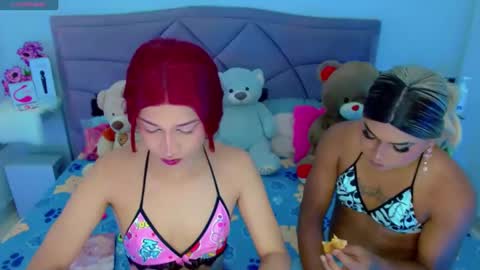 cattaleya skinny online show from March 6, 5:46 am