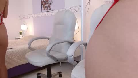 Celesste  online show from February 7, 11:57 am