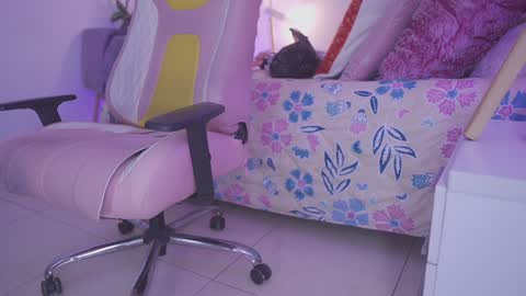 Celeste  online show from January 13, 1:39 pm