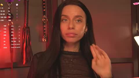 Snapshot of ceserisu chatting on October 3, 9:12 pm Casey online show from October 3, 9:12 pm