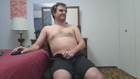 Snapshot of changej chatting on October 11, 6:18 am changej online show from October 11, 6:18 am