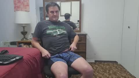 Snapshot of changej chatting on October 7, 6:31 am changej online show from October 7, 6:31 am