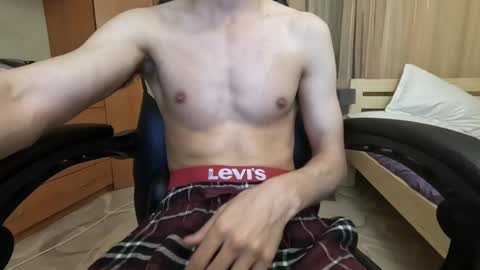 Charlie online show from January 3, 7:18 pm