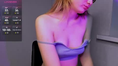 Snapshot of cherry_doll_0 chatting on October 29, 12:18 pm cherry_doll_0 online show from October 29, 12:18 pm