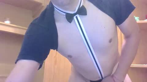 Snapshot of chicotanguita43 chatting on December 9, 10:11 am chicotanguita43 online show from December 9, 10:11 am