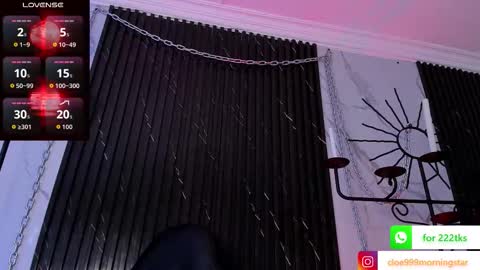 Cloe online show from November 29, 5:53 pm