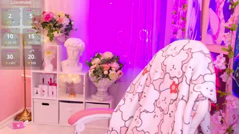 Mia online show from March 6, 12:32 am