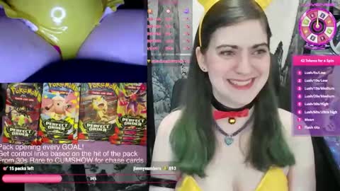 Sakura online show from April 12, 9:19 pm