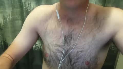 Cool Dude online show from December 10, 1:22 am