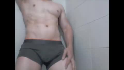 Snapshot of cris2428 chatting on January 20, 8:29 pm cris2428 online show from January 20, 8:29 pm