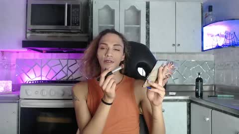 Cristina Onazis online show from April 20, 7:17 pm