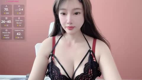 crush_7ii online show from June 5, 1:34 am