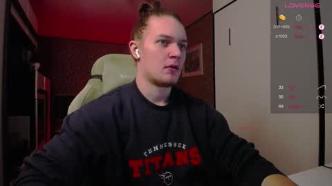 Tarzan online show from February 10, 2:47 am