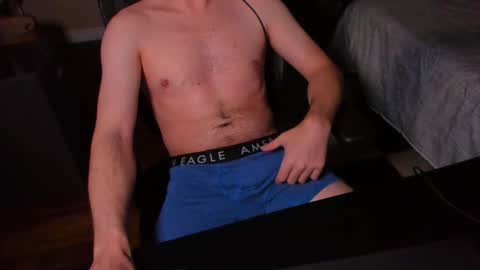 Curious Jay online show from January 11, 6:41 am