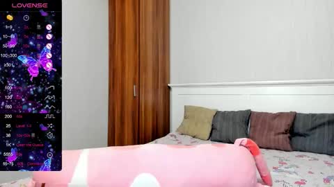 cute_nana2 online show from March 18, 3:18 pm