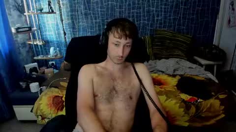cuteboy228 online show from July 15, 3:06 pm