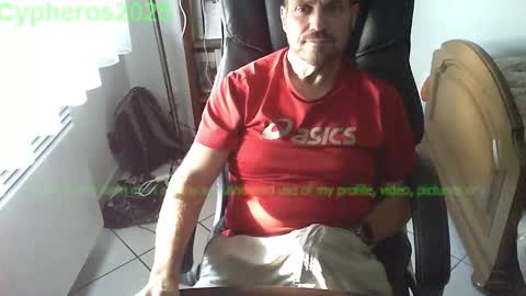 Snapshot of cypheros2025 chatting on October 23, 1:45 pm Chris online show from October 23, 1:45 pm