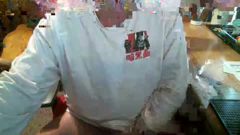 dabaatendae online show from November 3, 1:56 pm