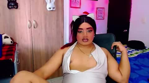 danipein online show from November 28, 1:07 pm