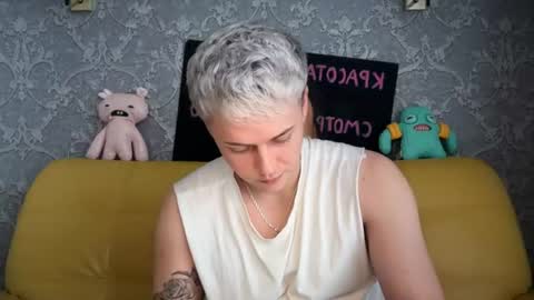 danny online show from July 6, 12:02 pm