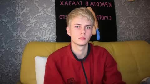 danny online show from April 20, 6:11 pm