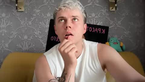 danny online show from July 14, 12:54 pm