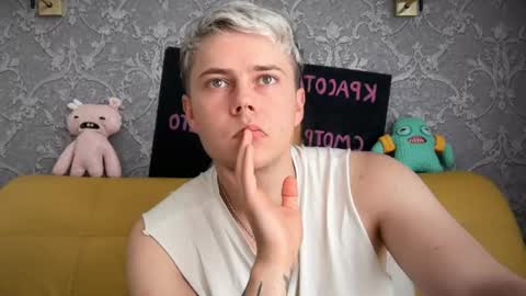 danny online show from July 10, 11:26 am