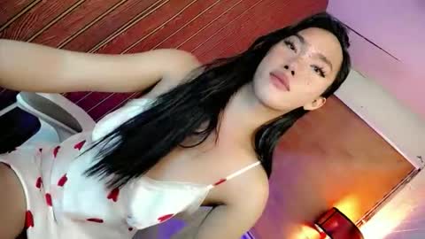 its me monica online show from April 21, 2:51 am