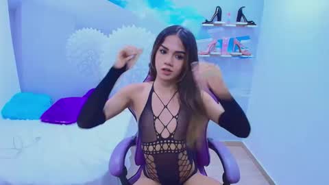 DEMI online show from November 26, 12:57 pm