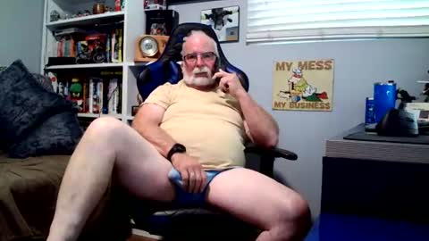 D K online show from July 25, 9:24 pm