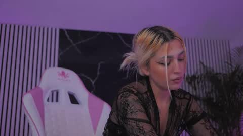 Thea online show from December 4, 5:45 pm