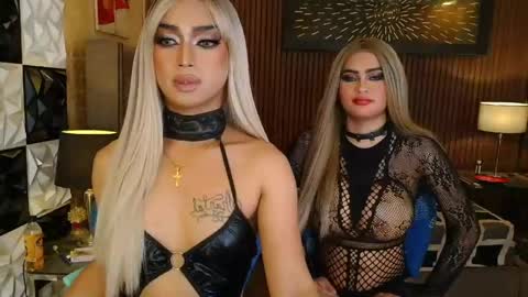 diosatemptress online show from June 3, 2:55 pm