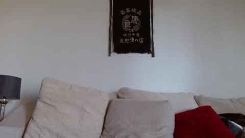 Dirk Diggler online show from January 11, 3:51 pm