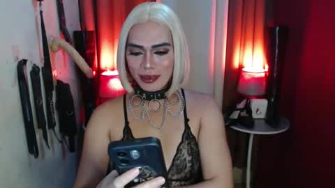 diana online show from December 4, 5:34 pm