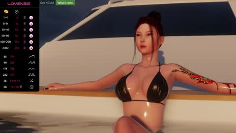 Snapshot of dream_sunshine chatting on December 20, 9:43 am Chris online show from December 20, 9:43 am