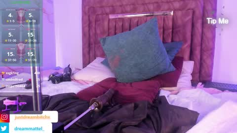 Dream Matell online show from December 5, 5:17 am