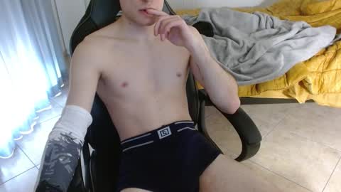 DreamBoy online show from January 17, 1:42 pm