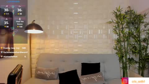 cris online show from January 25, 4:45 am