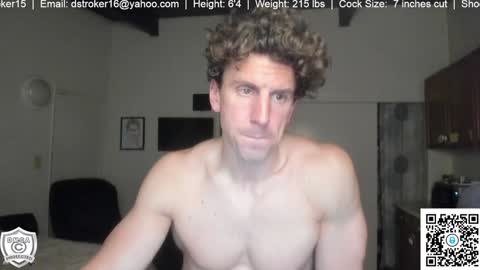 DS online show from December 23, 12:46 am