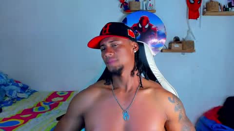 Dylan online show from May 26, 1:12 am