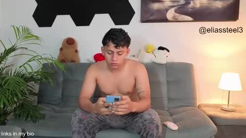 elias online show from November 15, 1:35 pm