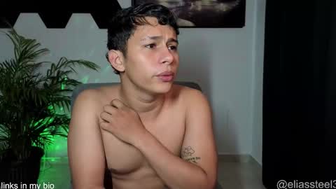 elias online show from October 16, 3:11 pm