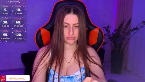 Elina online show from October 15, 6:20 pm